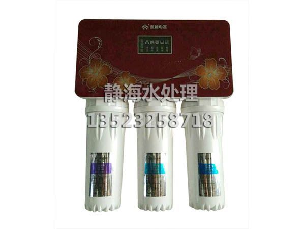 家用凈水機